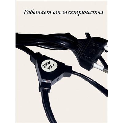 Электрическая сушилка для обуви
