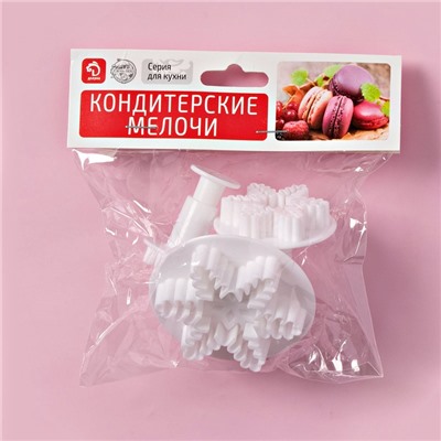 Плунжеры кондитерские новогодние Доляна «Снег», набор 3 шт.: d=6.5, d=5, d=3.5 см, пластик, белые