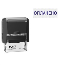 Штамп Colop "ОПЛАЧЕНО", 38*14мм