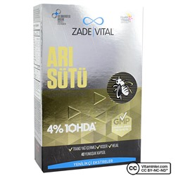 Zade Vital Маточное молочко 1000 мг 40 капсул
