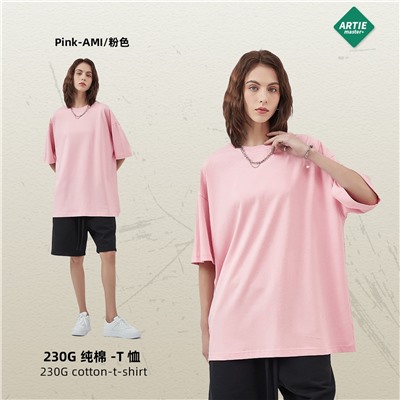 ARTI*E Plus Size Футболка базовая унисекс 230 грамм