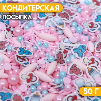 Кондитерская посыпка "Микс №2", 50 г