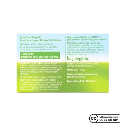 Farmavita Passiflora 10 капсул