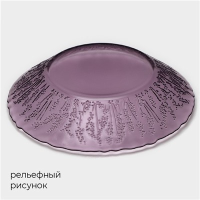 Салатник Magistro «Французская лаванда», 700 мл, 23.8×4.5 см, стекло, фиолетовый