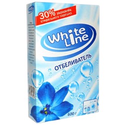 Отбеливатель White Line, 600 г