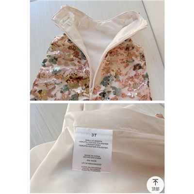 Красивое детское платье из пайеток, экспорт