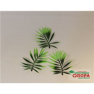 Лист папоротник (упаковка 100 штук)