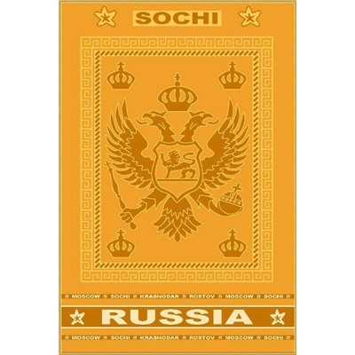 Полотенце Карвен Пляж 100*170 1шт. велюр-махра  Н 947 (Акция)