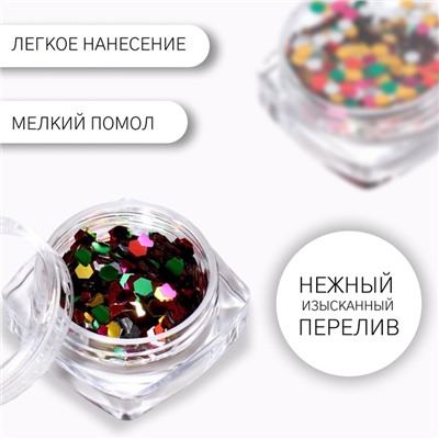 Блёстки для декора, крупные, разноцветные