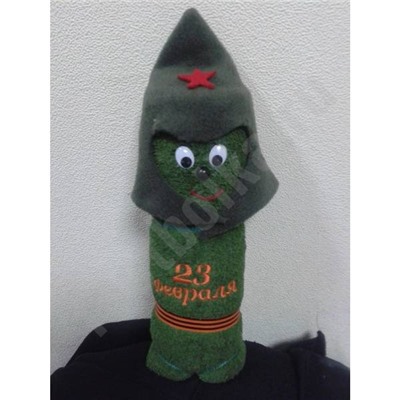 Полотенце солдатик  "23 февраля" зеленое