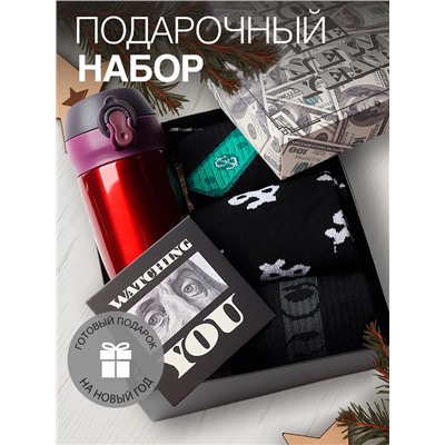 Набор подарочный новогодний термос и носки 3 пары KAFTAN Be rich, размер 41-44 (27-29 см)