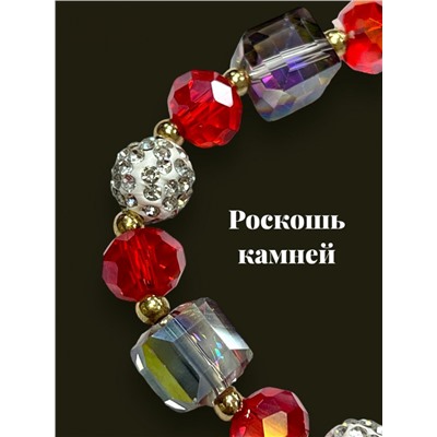 Браслет из натуральных камней Б10- J-102 тип 1