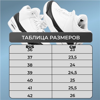 Женские туфли 13-1 черные