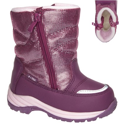 Мембрана Flamingo 92м-ок-1619 фиол ( 4,0)