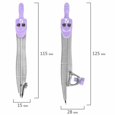 Готовальня BRAUBERG SCHOOL KIT, 11 предметов, циркуль 115 мм, циркуль 125 мм, чертежные принадлежности, лавандовый цвет, 210714
