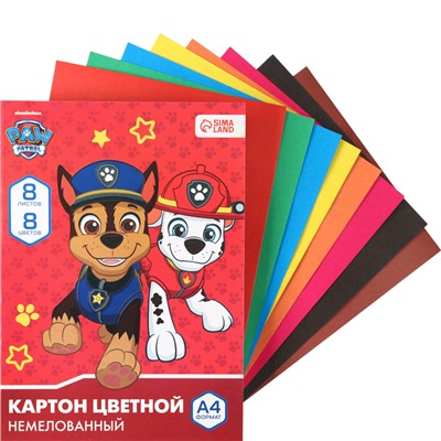 Цветной картон, А4, 8 листов, 8 цветов, немелованный, односторонний, в папке, 220 г/м², «Щенячий патруль»