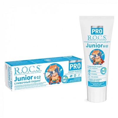 Зубная паста R.O.C.S. PRO Junior Сливочный пудинг (от 6 до 12 лет) 60 мл