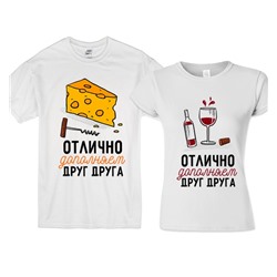 Мужская футболка  из комплекта "Отлично дополняем друг друга" SALE