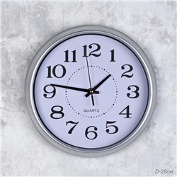 Часы настенные 26 см / 612-3 /уп 40/