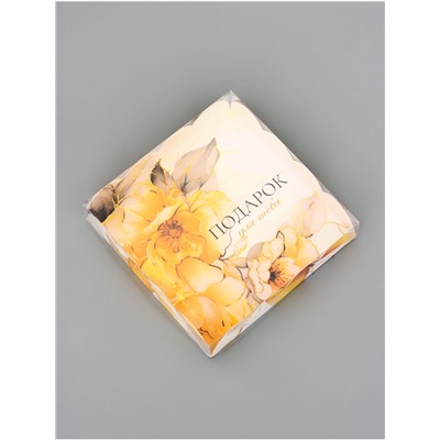 Коробка для печенья, кондитерская упаковка, "Подарок для тебя", 15 х 15 х 3 см