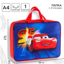 Папка с ручками текстильная А4, 35×27×10 cм, «Тачки»