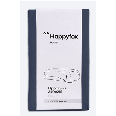 Простыня из поплина 240X215 Happy Fox Home