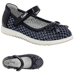 Туфли перф Kenka 1985-11 navy ( 2,0)