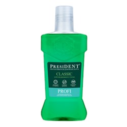 Ополаскиватель для полости рта PresiDENT PROFI Classic, 250 мл