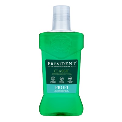 Ополаскиватель для полости рта PresiDENT PROFI Classic, 250 мл