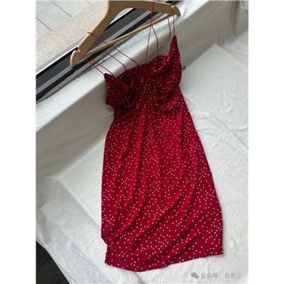 Короткое платье на тонких бретелях BeFre*e