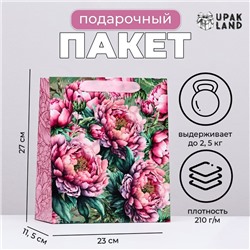 Пакет ламинированный вертикальный "Нежность пиона", 23 х 27 х 11,5 см