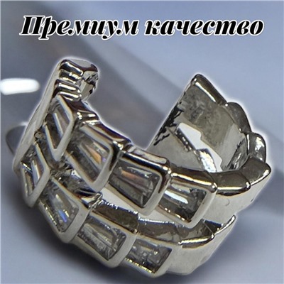 Серьги каффы без прокола 1 штука Арт С15/5