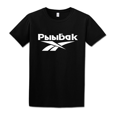 Набор рыбака "Рыыбак" с бейсболкой