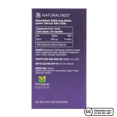 NaturalNest Биотин 5000 мкг 30 капсул