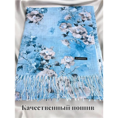 Палантин из хлопка и бамбука премиум Арт 2431/8