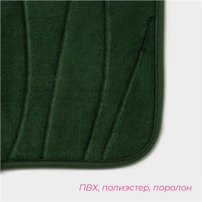 Коврики для ванной и туалета Доляна «Водоросли», 2 шт, 40×50, 50×80 см, цвет зелёный