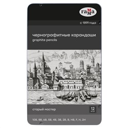 Набор карандашей ч/г Гамма 12шт., 10B-2H, кедр, метал. пенал