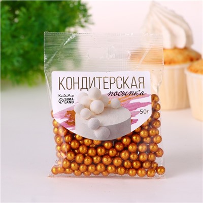Посыпка кондитерская «Блеск»: оранжевая, 50 г