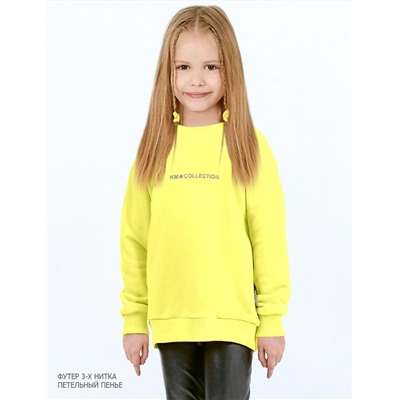 Свитшот детский KETMIN COLLECTION цв.Жёлтый