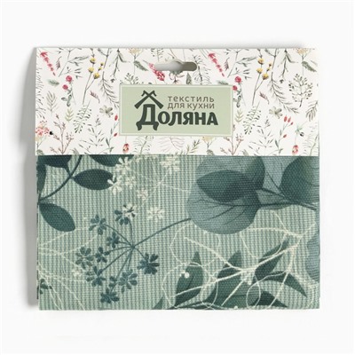 Фартук Доляна "Лесная прохлада" 60х70 см, 50% хлопок, 50% п/э, рогожка 158 г/м2