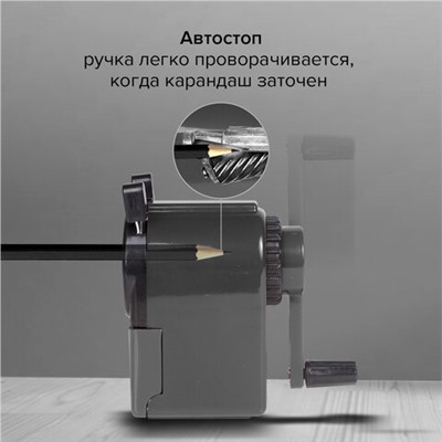 Точилка механическая BRAUBERG "JET", металлический механизм, корпус черный, 229566
