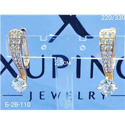 Серьги