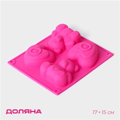 Форма для выпечки Доляна «Мишка и сердце», силикон, 17×15 см, 4 ячейки, цвет розовый