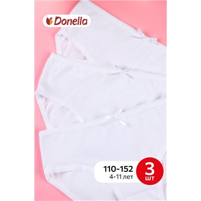 Трусы для девочки 3шт. Donella