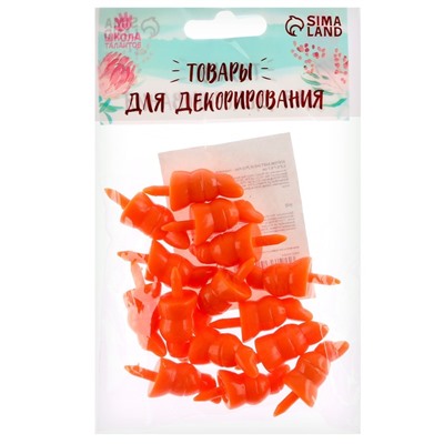Нос «Морковка», набор 15 шт., размер 1 шт. — 2,2 × 0,7 × 0,7 см