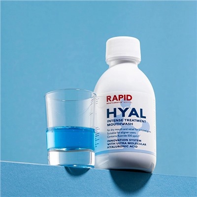Ополаскиватель Montcarotte Rapid Hyal, 200 мл