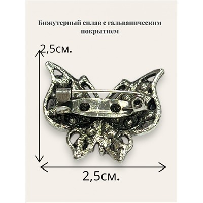 Брошь мини со стразами "Бабочка"  БР3 тип 11