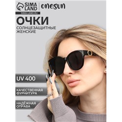 Очки солнцезащитные женские OneSun, uv 400, дужка 15 см, линза 5.5×5 см