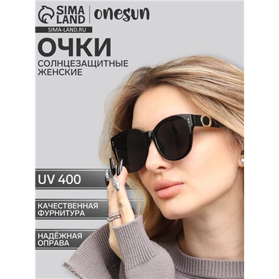 Очки солнцезащитные женские OneSun, uv 400, дужка 15 см, линза 5.5×5 см