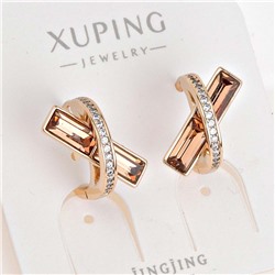 XUPING Серьги с замком кольцо арт. 18 1046 (id 278378)